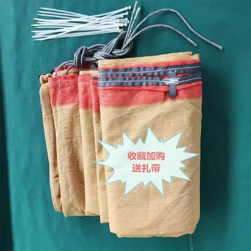 j8封车网篷布网拉纸安石子盖土网网煤盖盖防风防尘网货车防g3