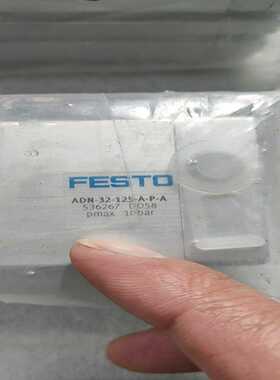 BERGER LAHR     RECM 377/4  DC~询价