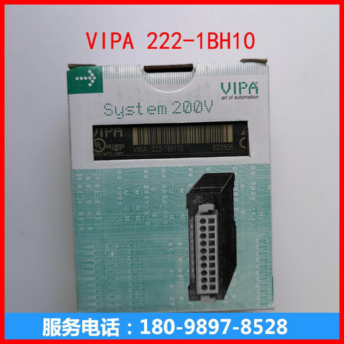 VIPA 惠鹏 PLC模块 VIPA 222-1BH10
