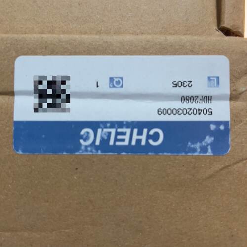 议价--台湾气立可CHELIC机械夹HDF2080，全新原装正品，质
