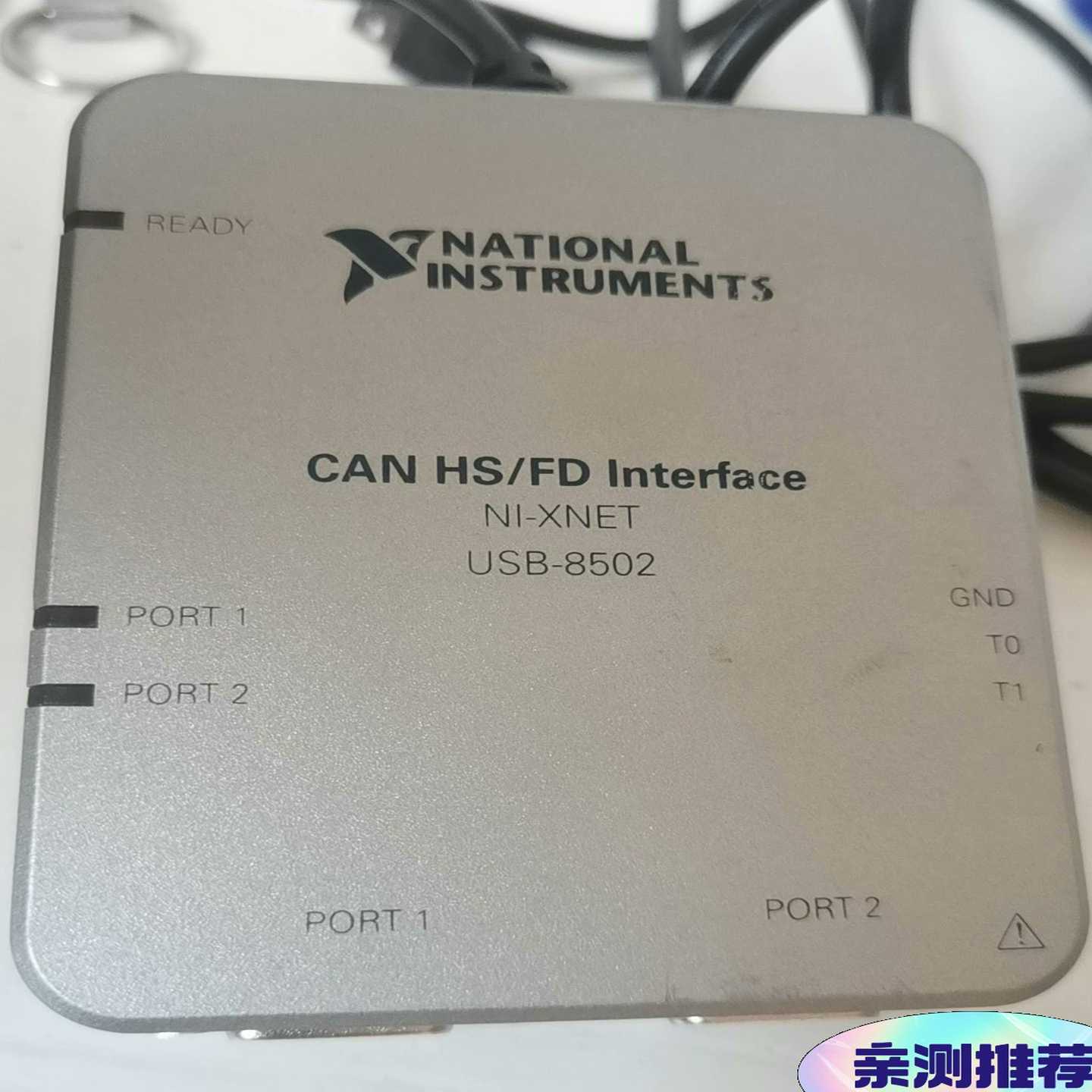 NIUSB-8502USB-8506NITRC-854