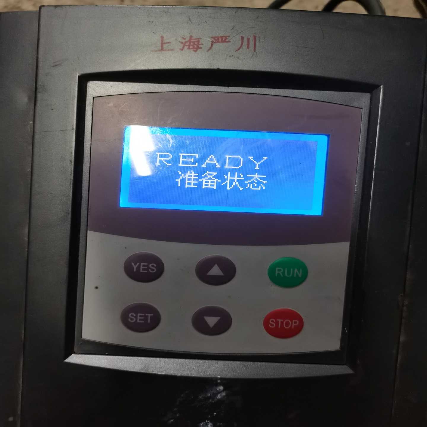 上海严川LMXQ1-Z软启动器面板，功能正常外观完好实物询价