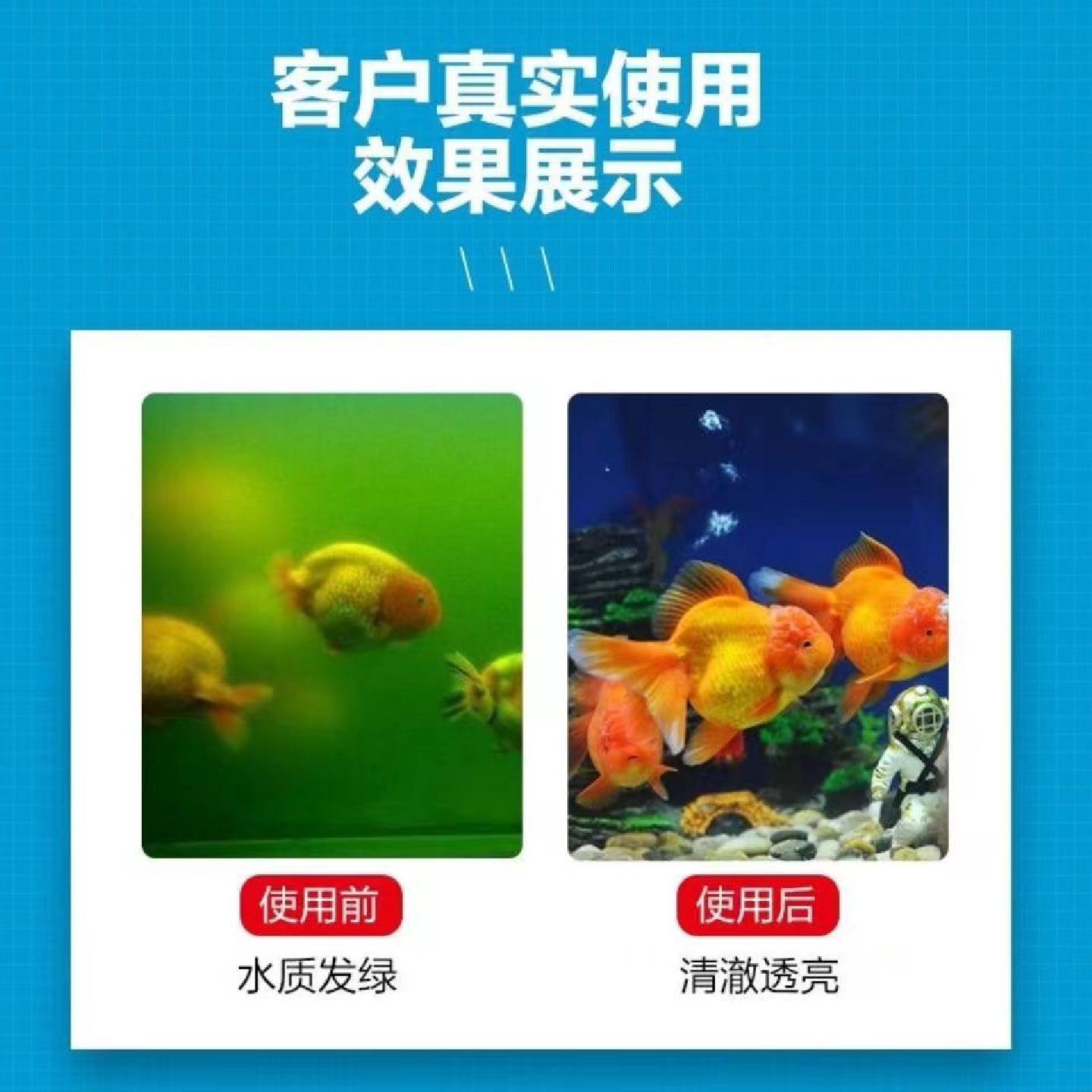 创宁鱼缸杀菌灯紫外线定时除藻潜净水剂消毒灯水族箱灭菌灯除臭氧