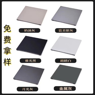 铝合金垭口套一体成型门窗套哑口门框包边不锈钢门套卫生间阳台套