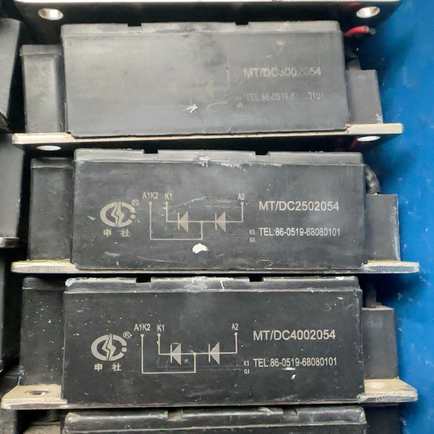 询价MT/DC350A1600VMT/DC300A1600