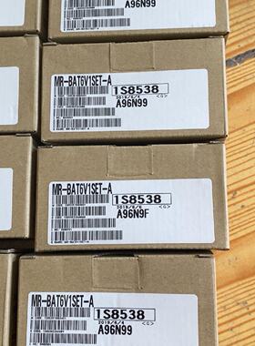 议价MRBAT6V1SETA全新原装正品三菱伺服用电池里