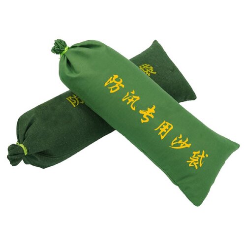 防汛沙袋防水沙包加厚帆布物业抗洪家用应急物资防洪消防长条沙袋