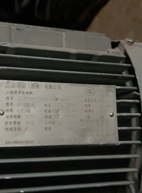 议价sew减速机KA471.1kw速比39.61议价