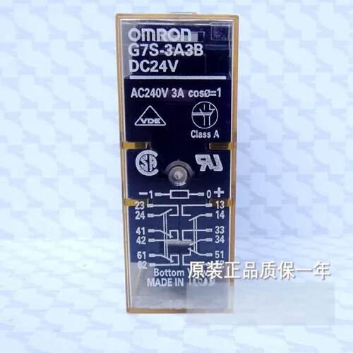 G7S4A2BG7S2A2B现货G7S3A3BD议价