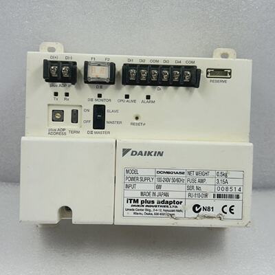 DAIKIN iTM plus adaptor DCM601A52 100240V 5060Hz 6W SER NO00
