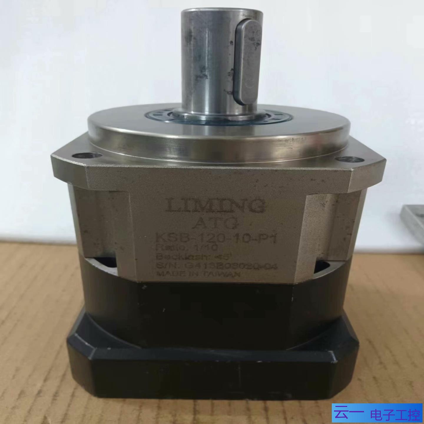 130台湾ATG艾特技精密行星减速机KSB一120一10一；议价