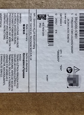 3RQ20001CW01现货西门子耦合继电器SIEME-议价