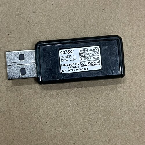 询-cccCL8821CU工业wifiusb