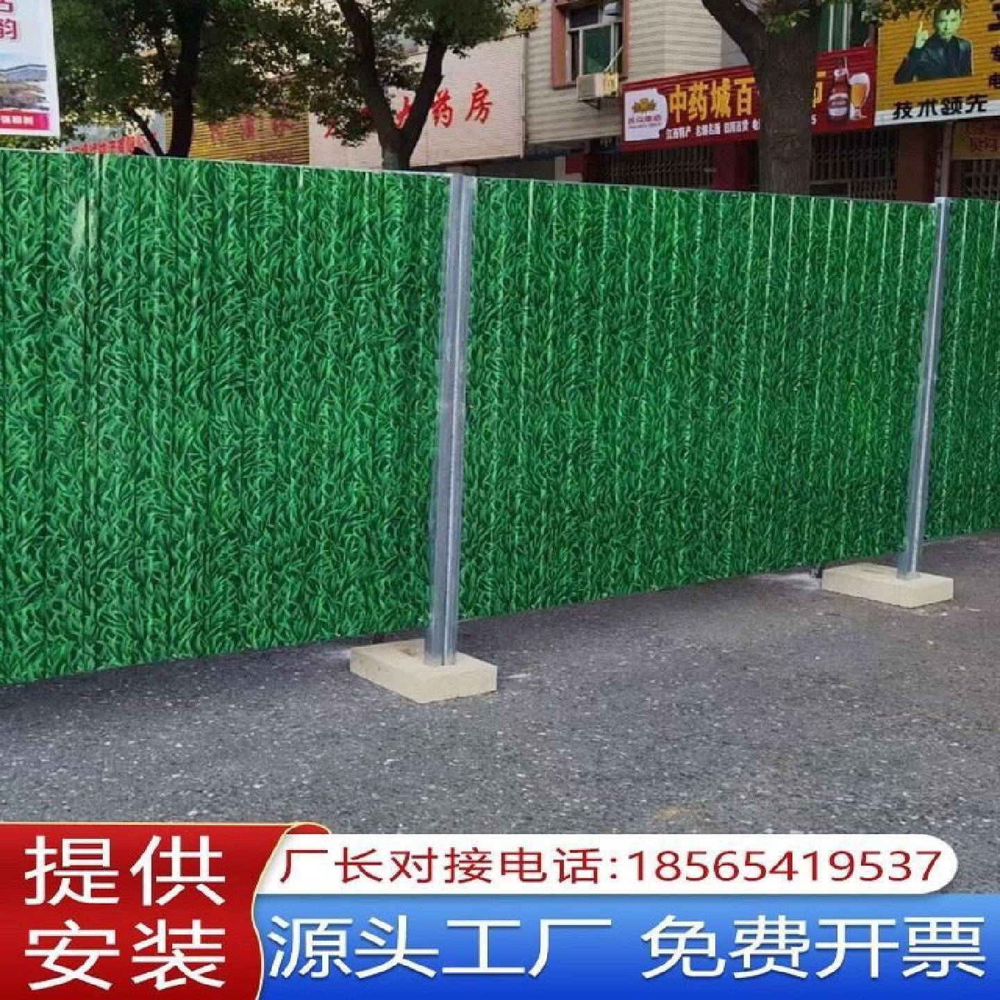 市政装配式彩钢围挡施工挡板泡沫夹芯工地冲孔钢结构围栏铁皮护栏