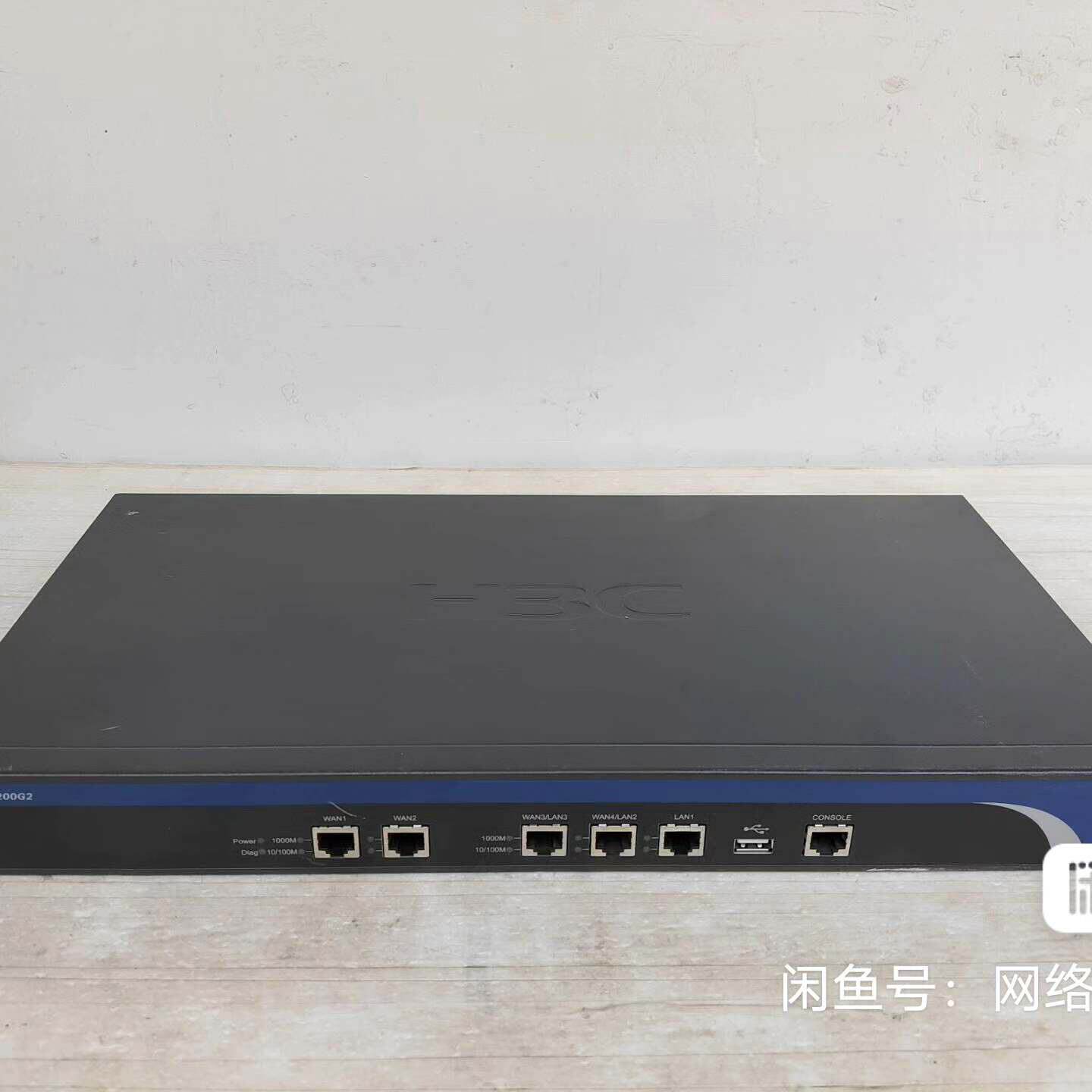 H3C ER3200G2 4WAN口，企业千兆路由器，带AC议价