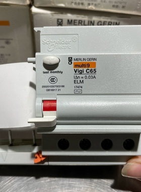 17474施耐德MERLINGERIN梅兰漏电保护M议价