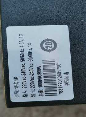 hs-uf180a0045b15、变频器45kw互~询价