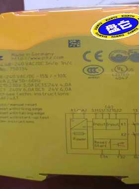 询价皮尔兹安全继电器Pilzs4750134