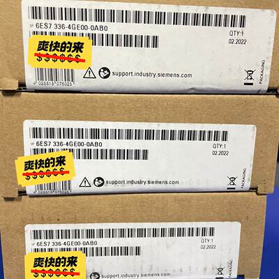 议价6ES7336-4GE00-0AB0全新原装保内现货，图片实