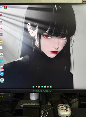 寻I泰坦军团P27W2V显示器3840x2160分辨率4K