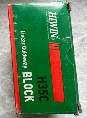 HIWIN滑块上银直线导轨HGH35CAC20C5S-42--议价商品