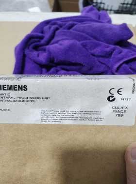 西门子，CPU314中央处理器--议价商品