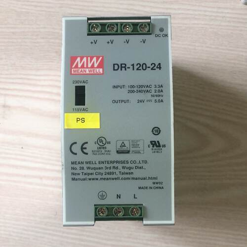询-明伟导轨安装开关电源SDR12024INPUT1