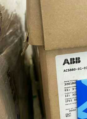 变频器ACS880系列380V