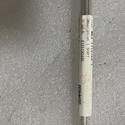 溢价-MKX171978A1LSHAFT1个50