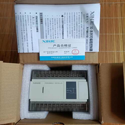 议价全新原装CCSD-C32T-E/C无锡信捷PLC船级社认证系列主机质保1