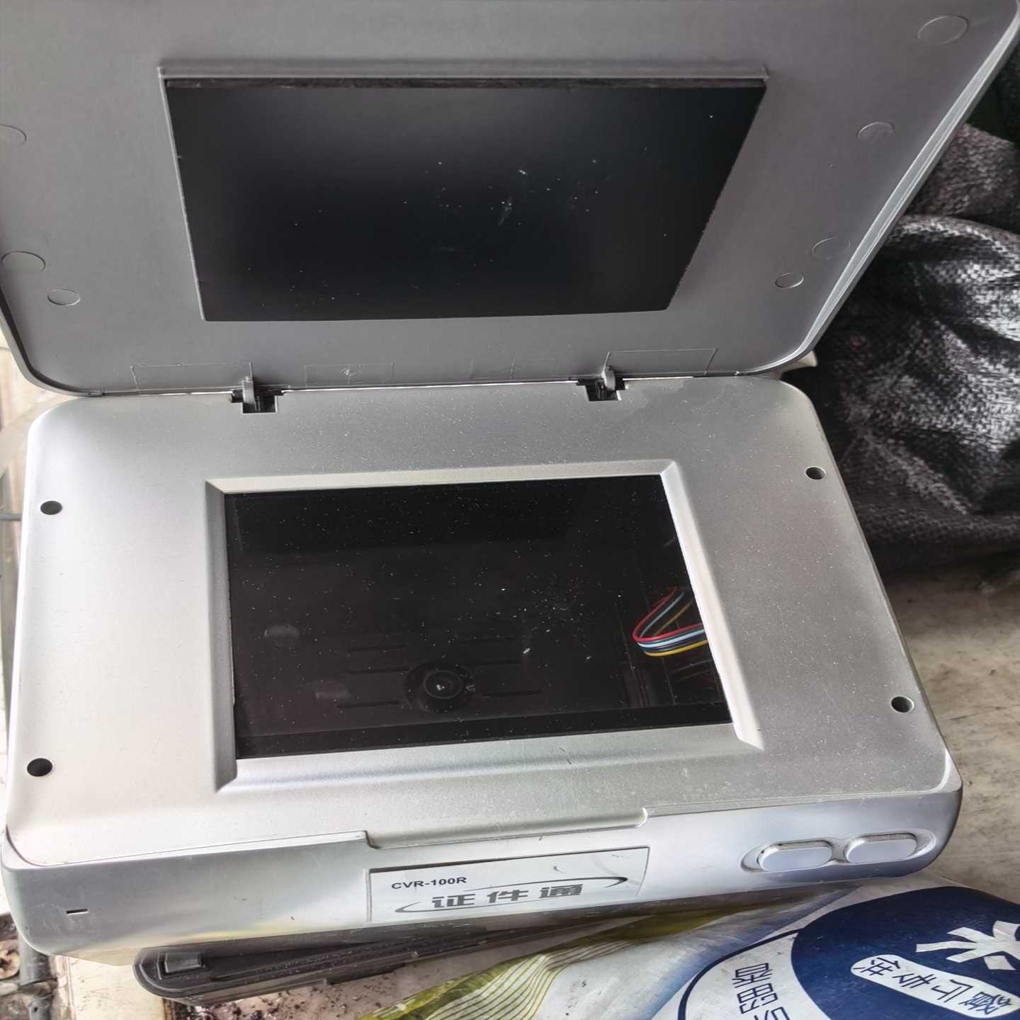 cvr-100r证件通阅读器也在功能正常有一台没有上盖共两台--议价商