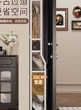 家用门口后入户玄关过道鞋柜多层窄收纳置物鞋架挂衣帽架一体R&1