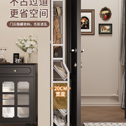 家用门口后入户玄关过道鞋柜多层窄收纳置物鞋架挂衣帽架一体R&1