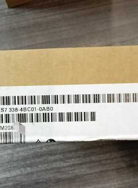 西门子6ES7338-4BC01-0AB0，全新原装正品，--议价商品