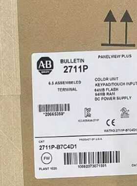 AB触摸屏2711P-B7C4D1询价