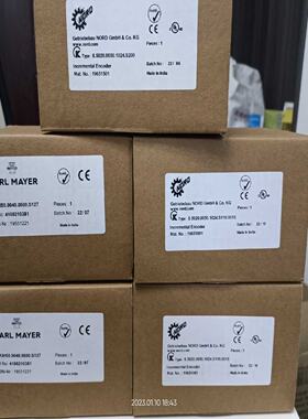 寻“”Kubler8.5020.0010.2048.S110.0与雨机械