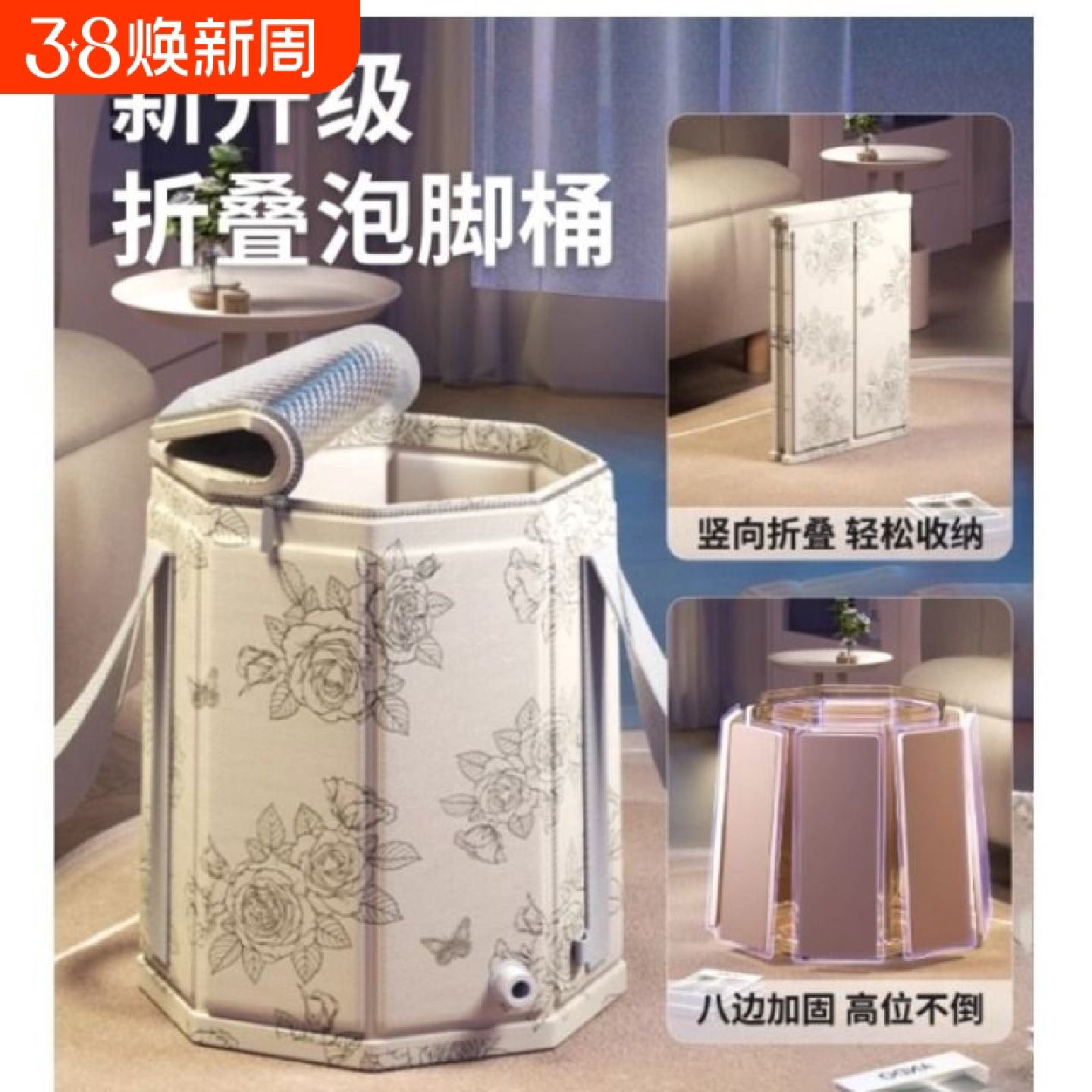 泡脚桶过小腿折叠泡脚袋足浴桶养生家用可携式洗脚盆保温恒温神器