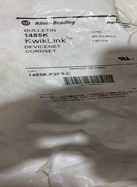 AB罗克韦尔1485K-P2F5-C--议价商品