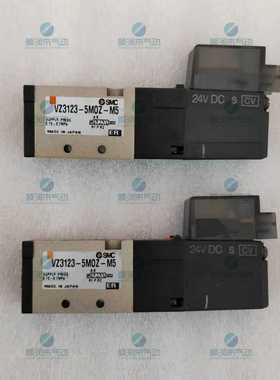 议价电磁阀VZ3143/VZ3140/3243/3240-5L/5LZ/MOZ/LOZ/MZ/H/GS-Q适