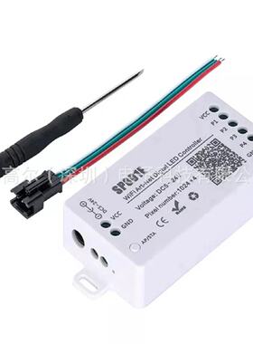 SP801E幻彩全彩控制器2811矩阵像素屏可编程WiFi蓝牙灯带控制器