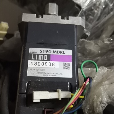 询价-LIMO螺纹轴步进电机5194MDRLDRL42PA2
