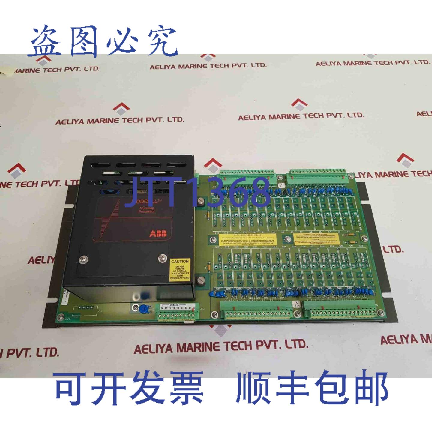 供应Abb modcell 2002nz21801c多回路