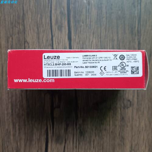 议价全新原装 劳易测 50133621 HT3CL2.B/4P-200-M8 感测器 正品