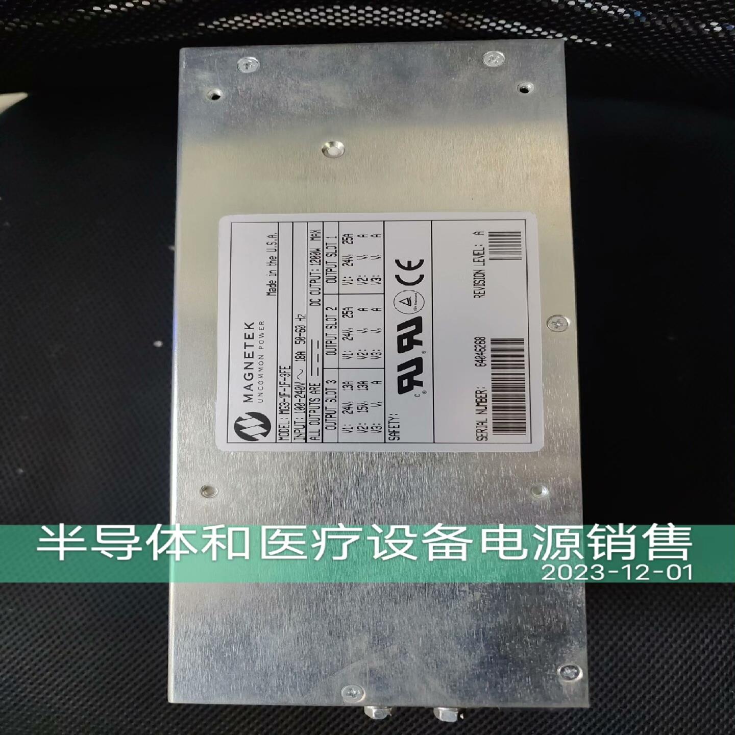 【请询价】MagneTek MG3-1F-1F-3FE   MG2-1