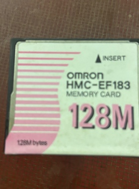 HMC-EF183  128M存储卡图片询价