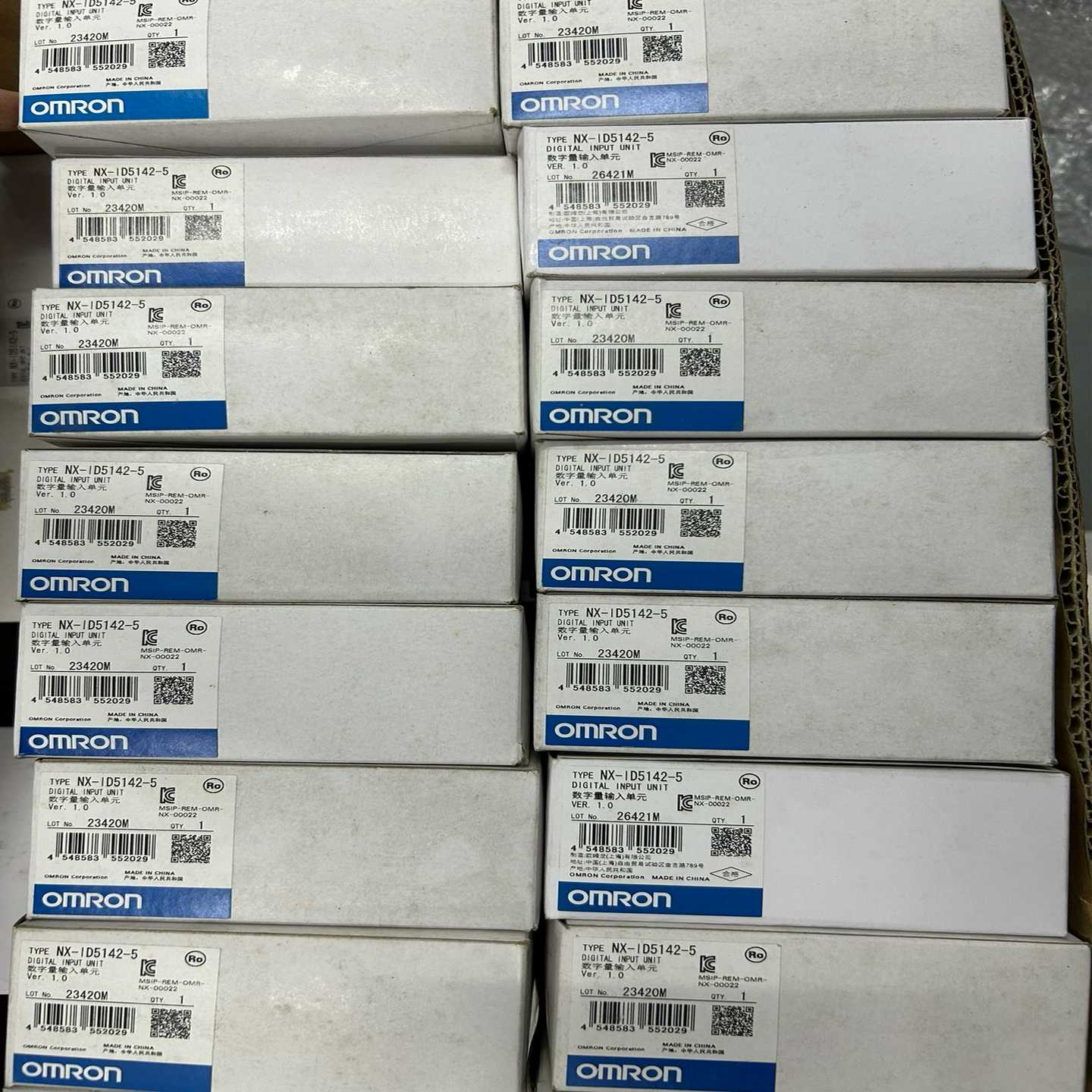 NX-ID5142-5，，量大优惠，普通快递包询价