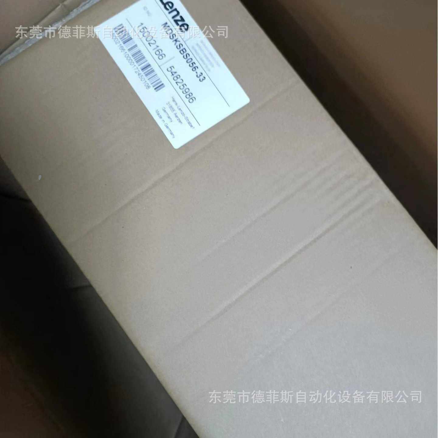 MDSKSRS071-33德国伦H茨电机现货库存实拍质保咨询顺丰包邮议价
