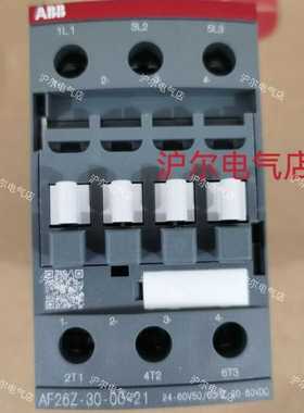 正品ABB接触器AF26Z-30-00-21