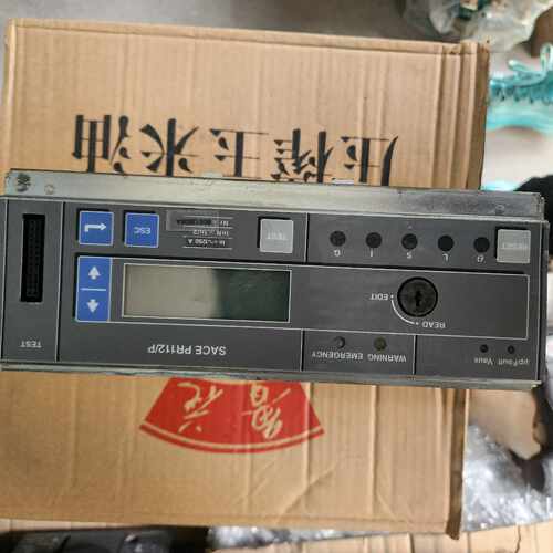 (议价)SACE PR112/P 成色好