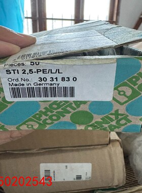 【请询价】菲尼克斯三层接线端子STI25-PELL订货号303